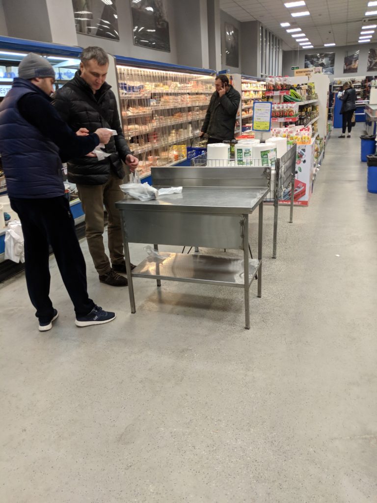 Halupa, killer, Proca