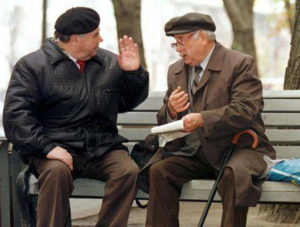 guvernul filip, pensii majorate 2018