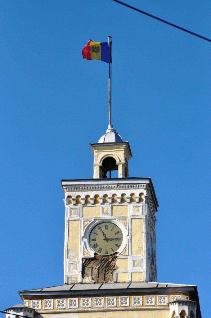cladire primariei chisinau, dorin chirtoaca, partidul liberal, sivlia radu