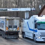 Punctul Vamal de Frontieră Sculeni