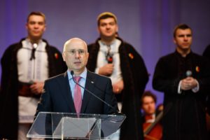 Gala premiilor anuale în domeniul culturii, ediția 2018