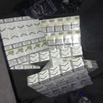 contrabanda cu tigari in moldova, contrabanda la leuseni, contrabanda prin aeroport