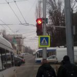 semafor in forma de inima, semafor indragostit