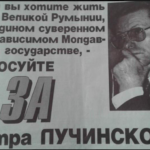 Petru Lucinschi, cetatenia romana lucinschi, presedintii republicii moldova, lucinschi reforme, ion sturza, vlad filat lucinschi, victor topa si lucinschi, clanul lucinschi, clan mafiot moldova