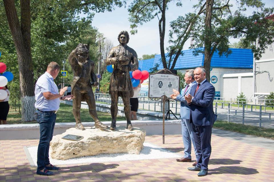 igor dodon moscova, igor dodon rusia, monument cantemir, cantemir rostov