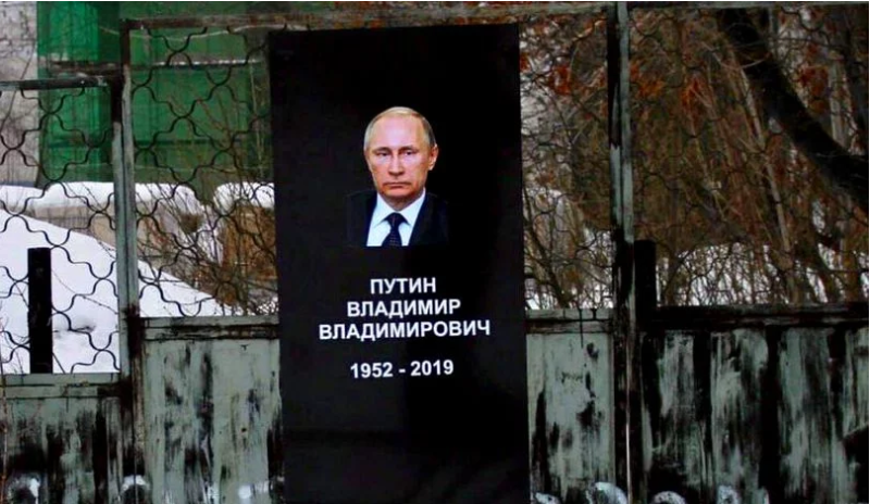 vladimir putin, kremlin legi antipopulare, legi dicatoritiale, dictatura rusia