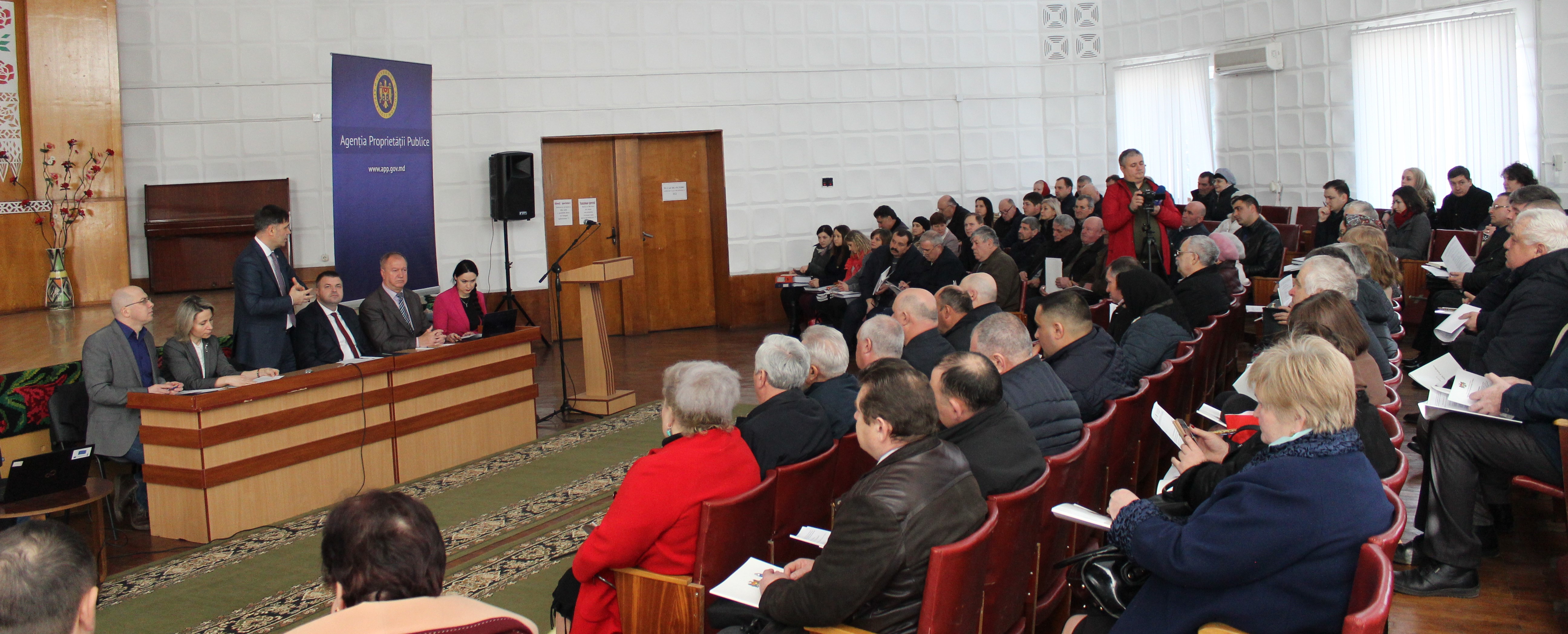 app, A fost lansat programul de stat pentru delimitarea bunurilor imobile și a terenurilor proprietăților publice, vladimir baldovici, guvernul filip pdm, partidul democrat din moldova, reforme plahotniuc