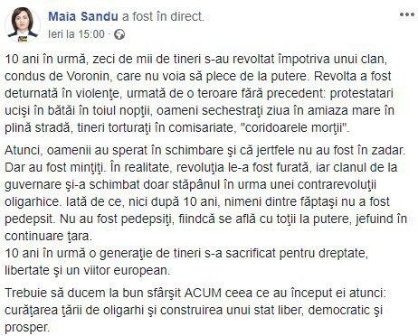 maia sandu 7 aprilie 2009