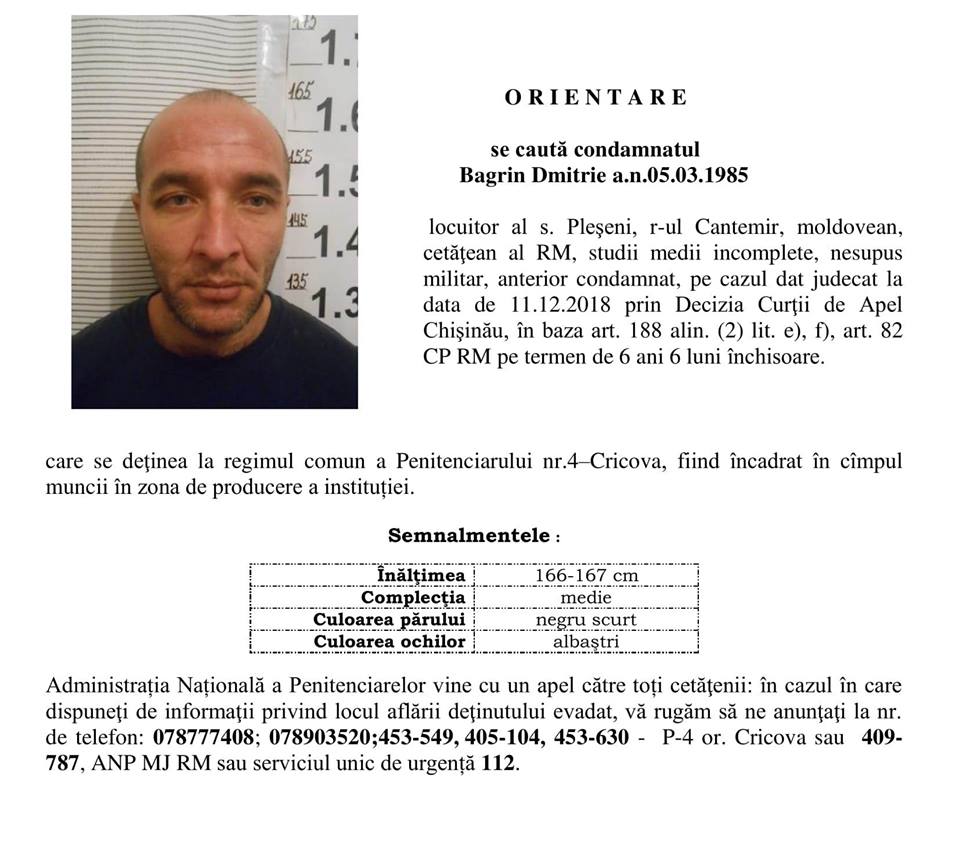 a evadat din penitenciar cricova
