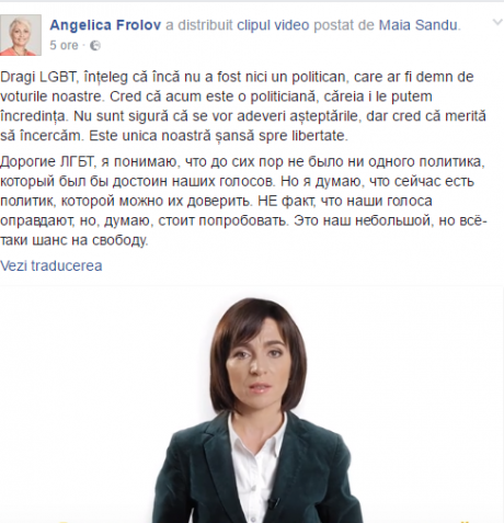 angelica frolov maia sandu, maia sandu lesbiana, pas homosexuali