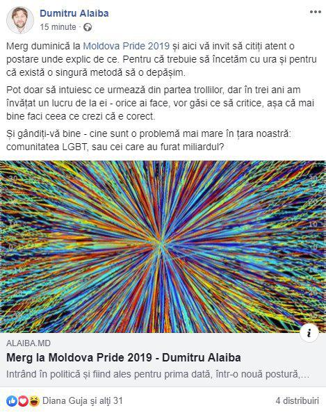 lgbt moldova, parada homosexualilor pas maia sandu, angelica frolov