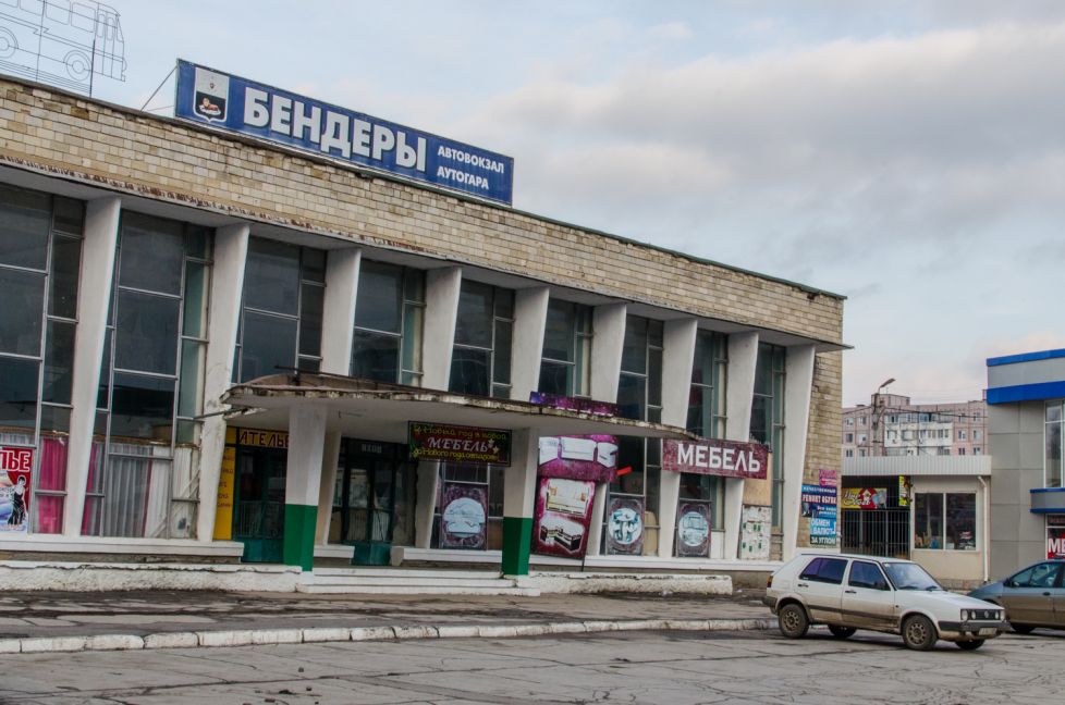 Cetățeanul tadjik care a fugit ieri din Aeroportul Chișinău a fost reținut de poliție la Bender, politia moldova gheorghe balan, andrei nastase mai, ministerul de interne, transnistria moldova