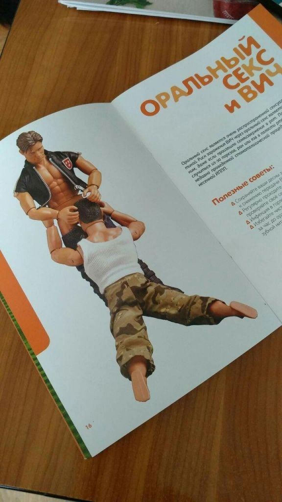 LGBT Moldova, LGBT, comunitatea gay, gay, lesbiene, homosexuali moldova, Maia Sandu, PAS, ACUM, Angelica Frolov, USM