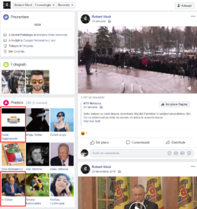 ARMATA DE TROLLI, PSRM, Igor Dodon, Ion Ceban, Ivan Ceban, Partidul Socialistilor, armata de trolli ai PSRM, profile fake, profile false, propaganda politica, revin trollii, troll politic, ACUM