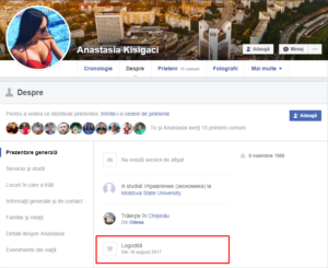 ARMATA DE TROLLI, PSRM, Igor Dodon, Ion Ceban, Ivan Ceban, Partidul Socialistilor, armata de trolli ai PSRM, profile fake, profile false, propaganda politica, revin trollii, troll politic, ACUM