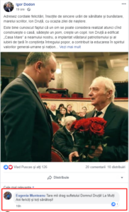 ARMATA DE TROLLI, PSRM, Igor Dodon, Ion Ceban, Ivan Ceban, Partidul Socialistilor, armata de trolli ai PSRM, profile fake, profile false, propaganda politica, revin trollii, troll politic, ACUM