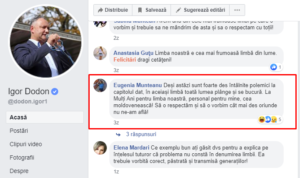 ARMATA DE TROLLI, PSRM, Igor Dodon, Ion Ceban, Ivan Ceban, Partidul Socialistilor, armata de trolli ai PSRM, profile fake, profile false, propaganda politica, revin trollii, troll politic, ACUM