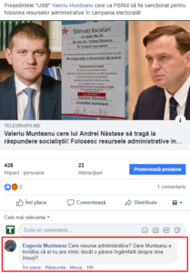 ARMATA DE TROLLI, PSRM, Igor Dodon, Ion Ceban, Ivan Ceban, Partidul Socialistilor, armata de trolli ai PSRM, profile fake, profile false, propaganda politica, revin trollii, troll politic, ACUM