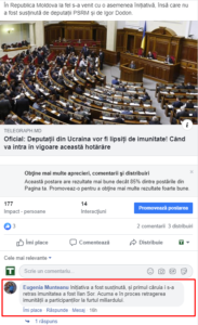 ARMATA DE TROLLI, PSRM, Igor Dodon, Ion Ceban, Ivan Ceban, Partidul Socialistilor, armata de trolli ai PSRM, profile fake, profile false, propaganda politica, revin trollii, troll politic, ACUM