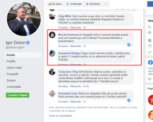 ARMATA DE TROLLI, PSRM, Igor Dodon, Ion Ceban, Ivan Ceban, Partidul Socialistilor, armata de trolli ai PSRM, profile fake, profile false, propaganda politica, revin trollii, troll politic, ACUM