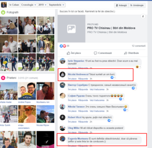 ARMATA DE TROLLI, PSRM, Igor Dodon, Ion Ceban, Ivan Ceban, Partidul Socialistilor, armata de trolli ai PSRM, profile fake, profile false, propaganda politica, revin trollii, troll politic, ACUM