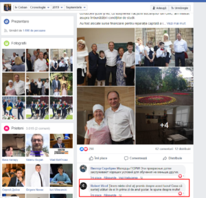 ARMATA DE TROLLI, PSRM, Igor Dodon, Ion Ceban, Ivan Ceban, Partidul Socialistilor, armata de trolli ai PSRM, profile fake, profile false, propaganda politica, revin trollii, troll politic, ACUM