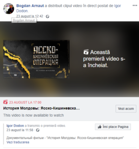 ARMATA DE TROLLI, PSRM, Igor Dodon, Ion Ceban, Ivan Ceban, Partidul Socialistilor, armata de trolli ai PSRM, profile fake, profile false, propaganda politica, revin trollii, troll politic, ACUM