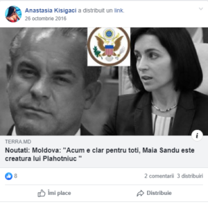 ARMATA DE TROLLI, PSRM, Igor Dodon, Ion Ceban, Ivan Ceban, Partidul Socialistilor, armata de trolli ai PSRM, profile fake, profile false, propaganda politica, revin trollii, troll politic, ACUM