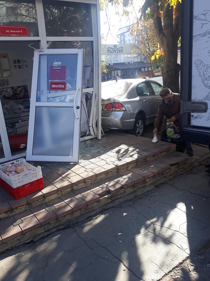 Accident, sectorul Râșcani, Chișinău