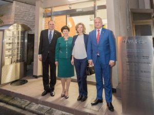 Igor Dodon, Ambasada RM în Japonia