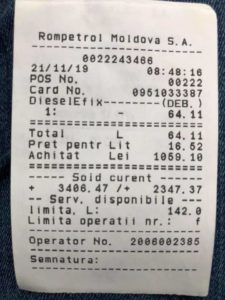 Dacia Logan, Benzinărie Rompetrol