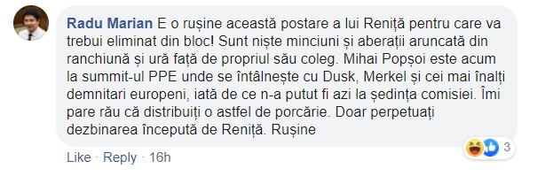 Radu Marian, Blocul ACUM, Iurie Reniță, Scandal, Dododnistul nostru, Popșoi Mihai