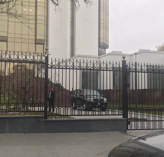 Ambasadorul SUA la Președinție