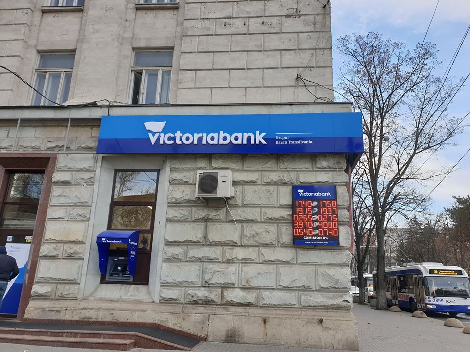 Foto: Dumitru Munteanu
