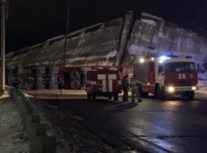 Pod prăbușit în Orenburg