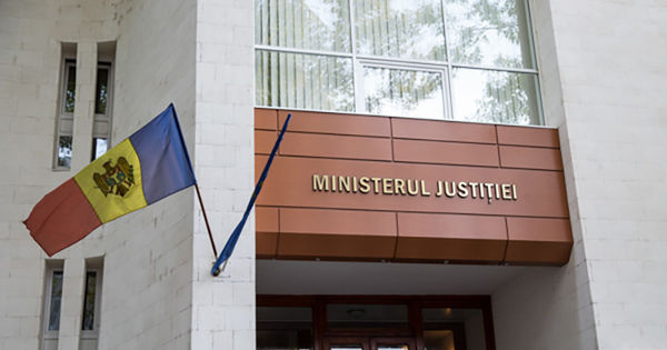 Ministerul Justiției