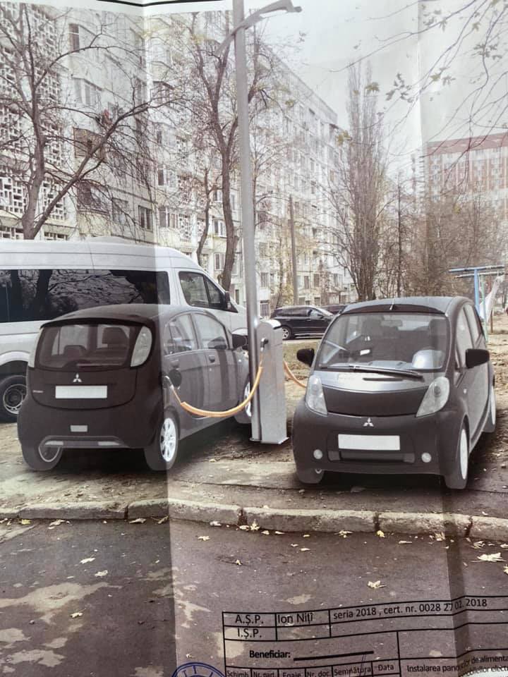 Încărcătoare pentru mașini electrice, Buiucani