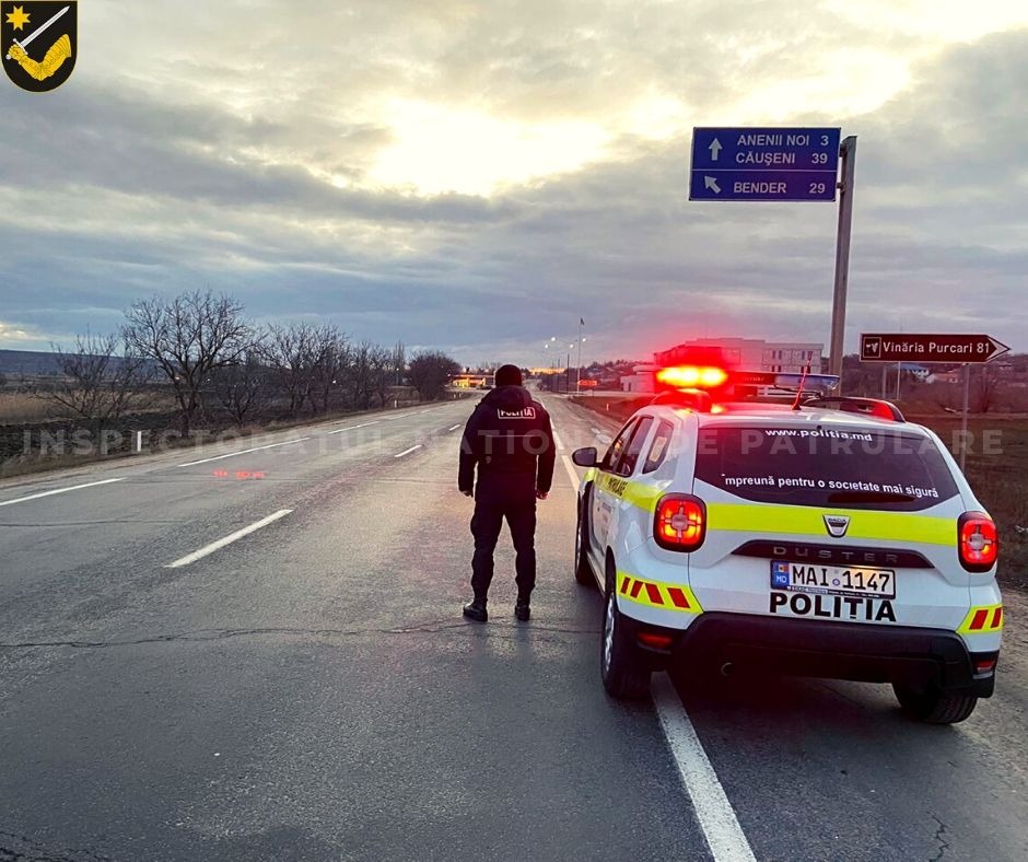 Inspectoratul Național de Patrulare al IGP