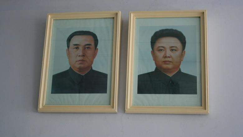 Familia Kim, Coreea de Nord