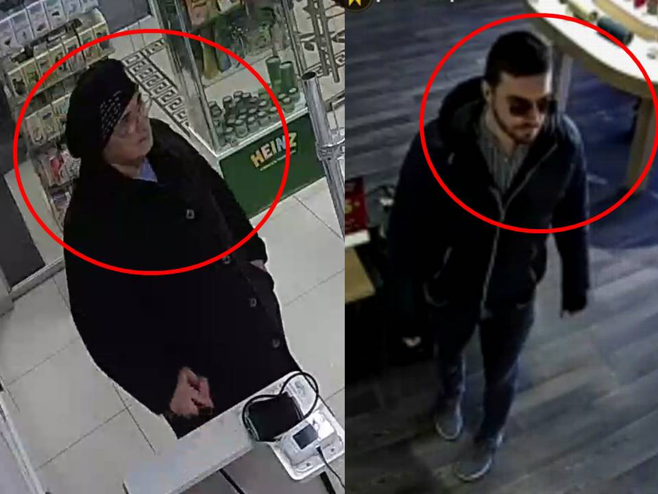 Tânăr, Femeie, Căutați de poliție