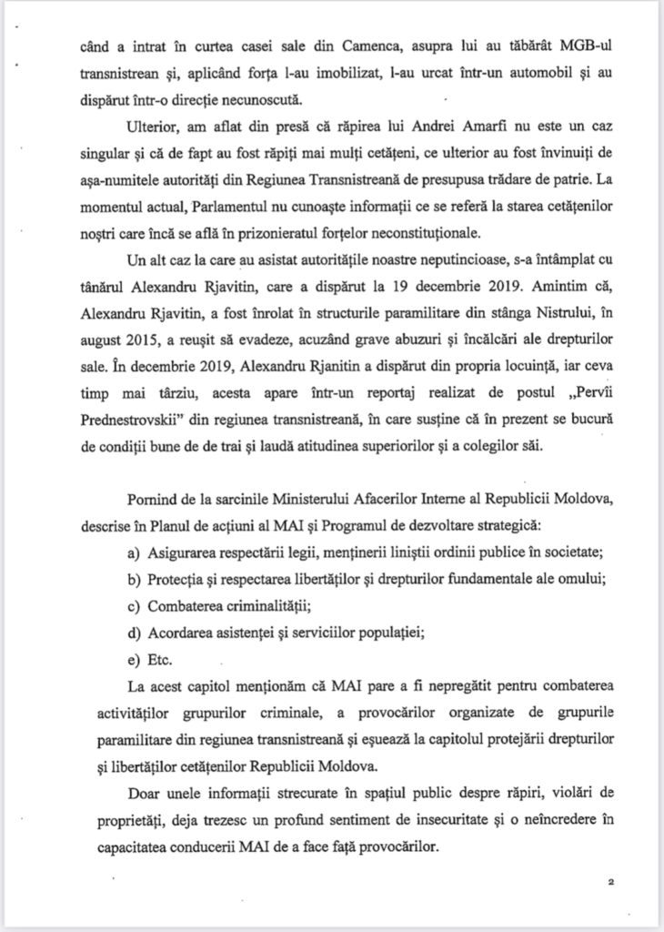 Parlamentul va examina mâine moțiunea simplă asupra activității lui Pavel Voicu, ministrul Afacerilor Interne