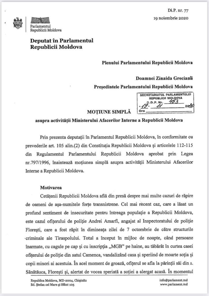 Parlamentul va examina mâine moțiunea simplă asupra activității lui Pavel Voicu, ministrul Afacerilor Interne