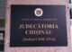Judecătoria Chișinău, sediul Ciocana