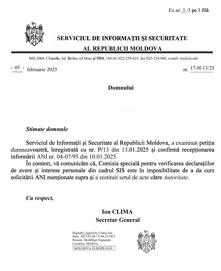 Antetul aflat în uz, model