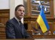 Mark Rutte susține un discurs în Parlamentul ucrainean despre acordul de pace și sprijinul militar