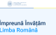 A fost aprobat Programul național de învățare a limbii române pentru anii 2026–2028