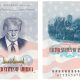 Donald Trump va apărea pe pașapoarte comemorative în SUA