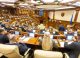 Parlamentul a adoptat un proiect care simplifică procesul de dotare a instituțiilor din subordinea Ministerului Afacerilor Interne