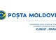 Poșta Moldovei a suspendat trimiterea coletelor și scrisorilor către Kuwait și Rwanda