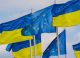 Comisia Europeană a semnat un memorandum care deschide calea pentru un nou sprijin financiar destinat Ucrainei. Prima tranșă ar urma să ajungă la 3,2 miliarde de euro